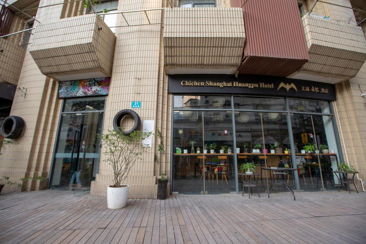 Shanghai Chi Chen Boutique Hotel Buitenkant foto