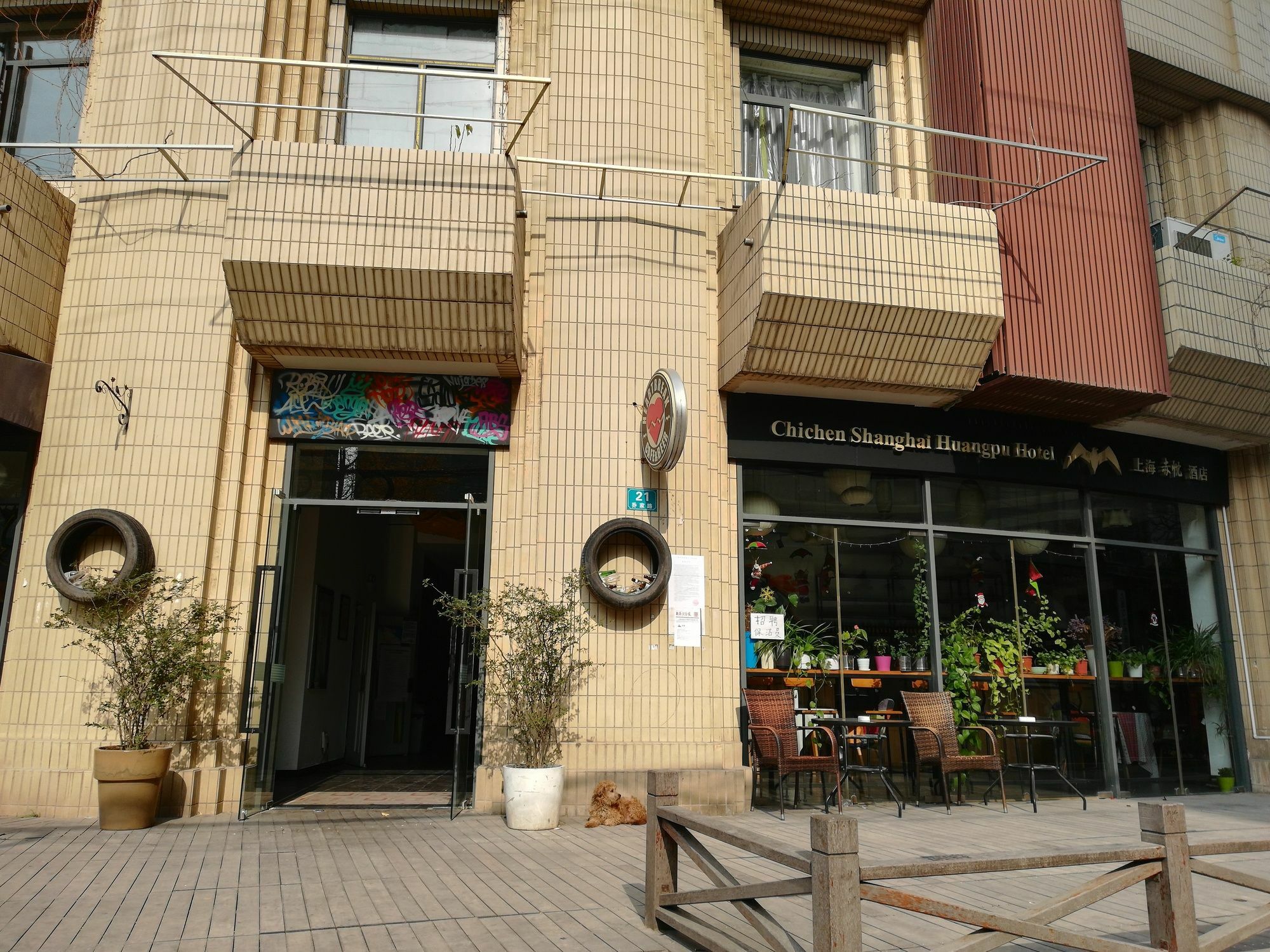 Shanghai Chi Chen Boutique Hotel Buitenkant foto